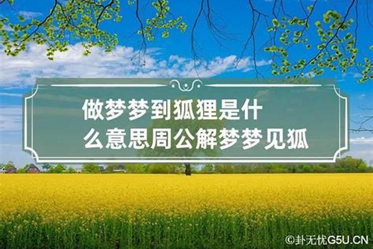 老丢东西和运势有关么,老丢东西是什么预兆