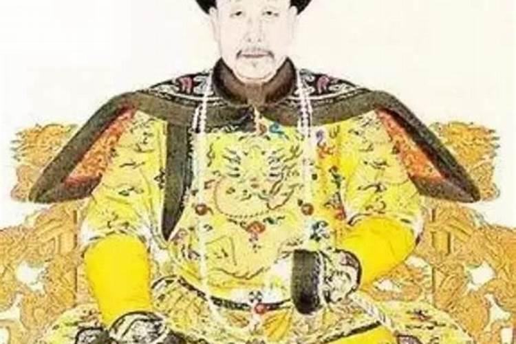 乾隆弘历的生辰八字 乾隆皇帝生辰八字命理解析