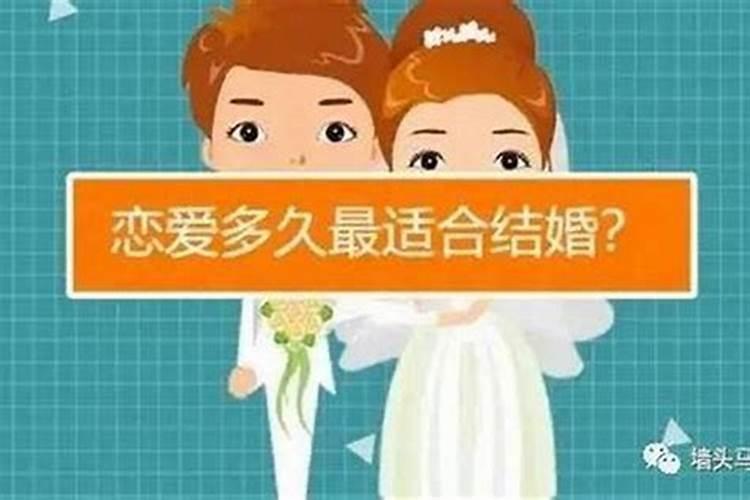 合格妻子的十个标准