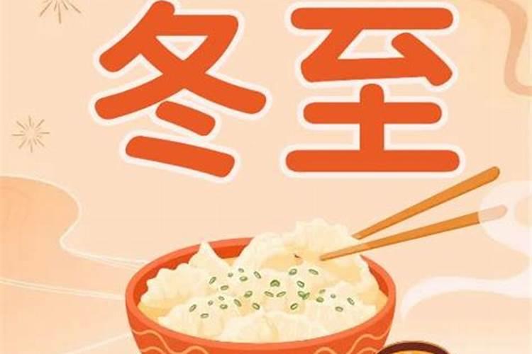 2016年哪个月份出生的宝宝最好