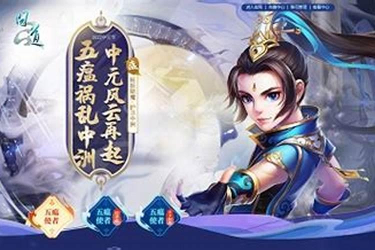 佛教经文有没有追债的