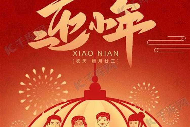 87年属兔2025年全年运势及每个月运势