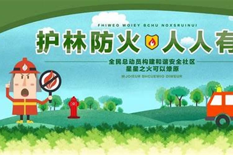吉林市清明节去哪玩