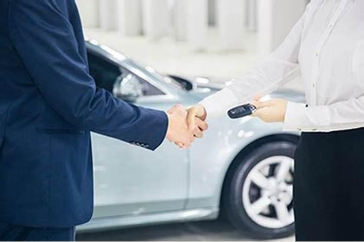 2023年黄道吉日提车