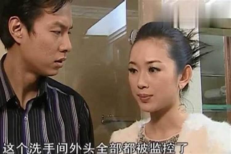 梦见前老板和老板娘的预兆