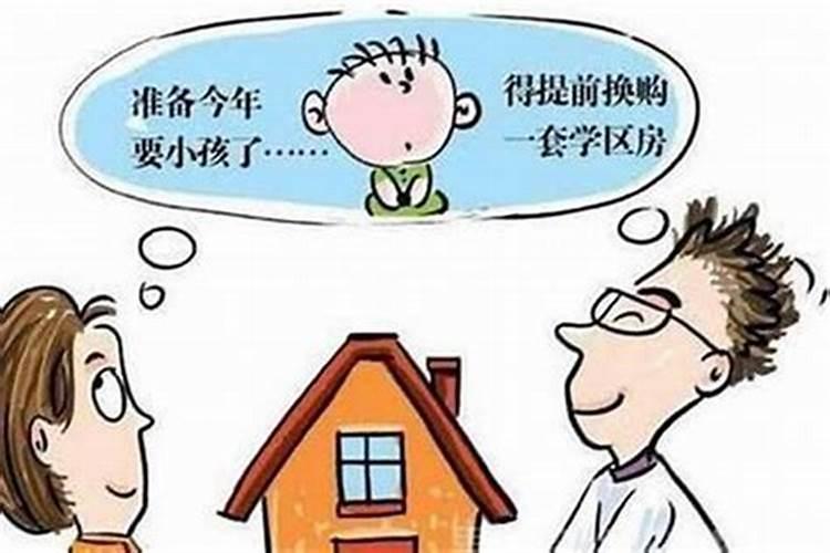 梦见很久没联系的同学一起吃饭的预兆