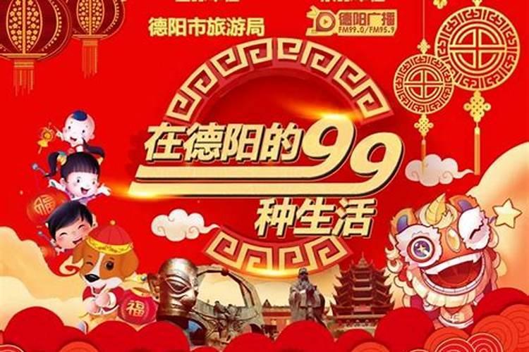 重阳节出生的孩子起名