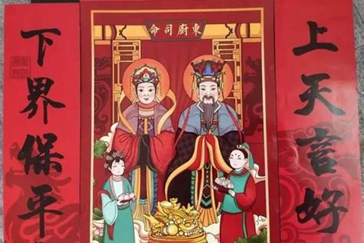 都说情人节,到底是那天？新历那天？今天开始,几天后是情人节？