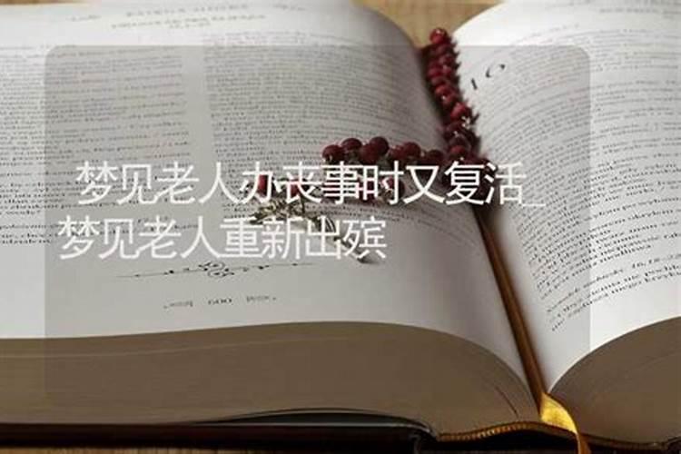 文昌塔的摆放时间有哪些讲究？
