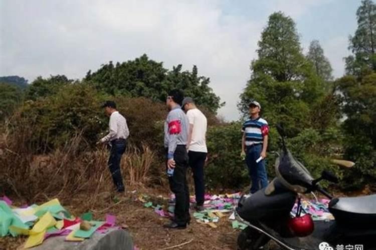 普宁母子祭祖引发山火被刑拘,清明祭祖该注意什么？