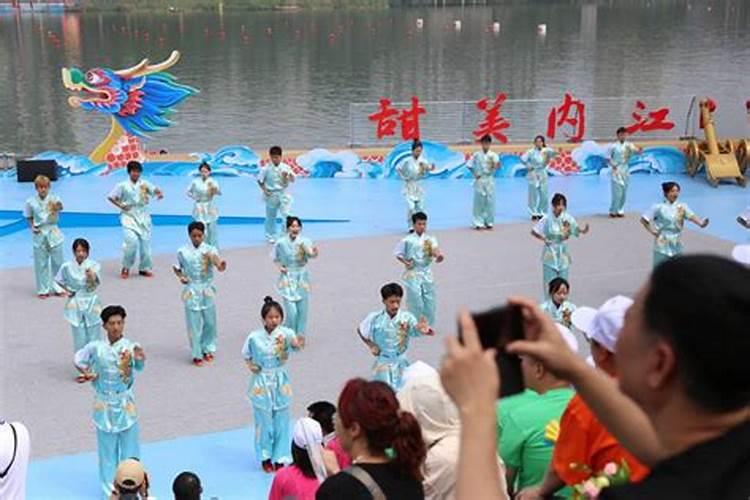 内江春节有什么习俗