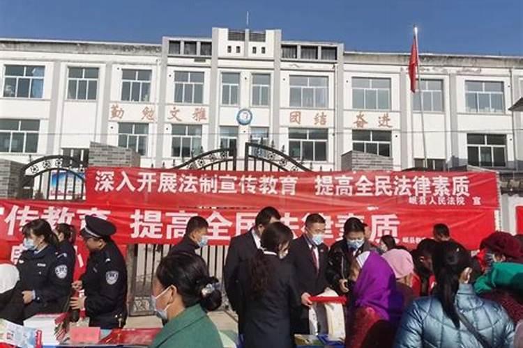 秦许乡二月二庙会