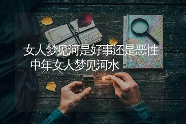 梦见陌生男人摸我后背的预兆
