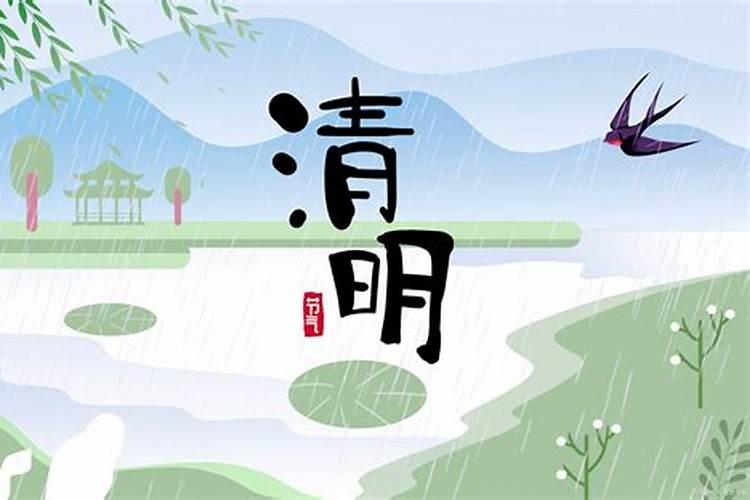 河南过年的风俗习惯