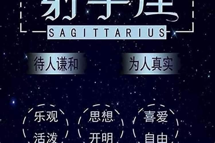 梦见放炮是什么征兆