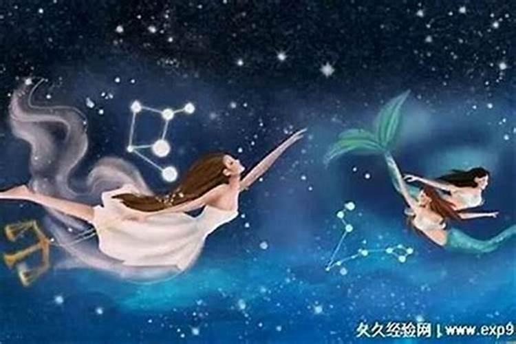 有没有适合对水瓶座说的情话？