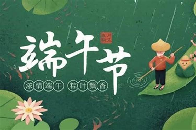 眉毛压眼的男人面相命运解析