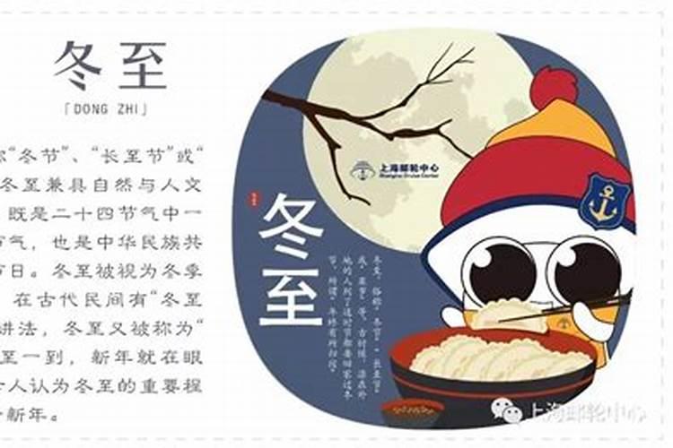哪些吉日能动土？黄历关于“动土”的解释