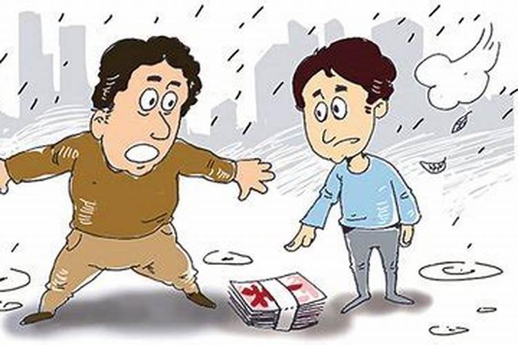 女人梦见一路走一路捡钱