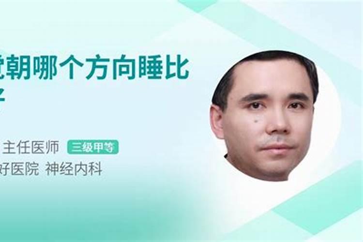 长得漂亮的女人八字特征？