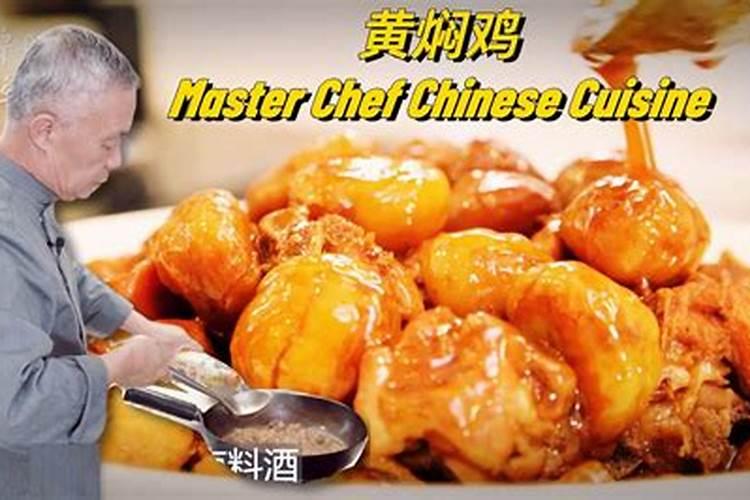 阳历12月份太阳下山时应是几点？