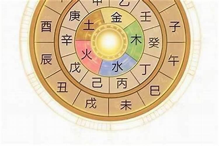 八字空亡对命运的影响