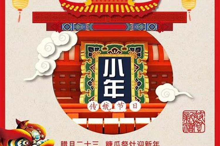 1983年属猪人2025年运势及运程