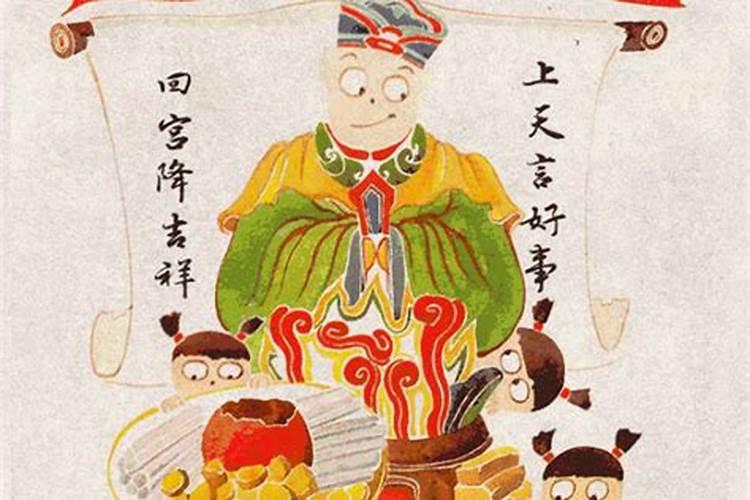 中国元宵节吃什么