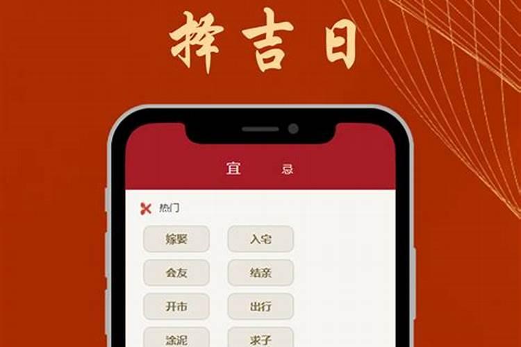 最准的八字合婚免费的软件,哪个网站测八字合婚比较准呢？