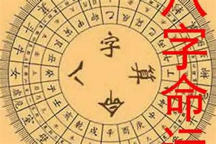 71年女农历六月初六出生有横财命运吗