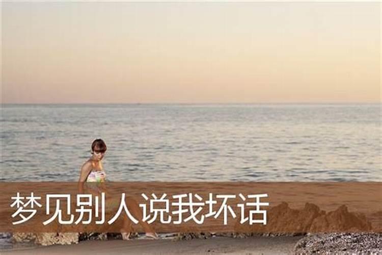 手相财运线图解大全