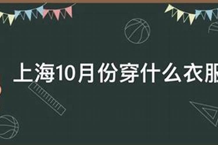 中国有哪几个传统节日？