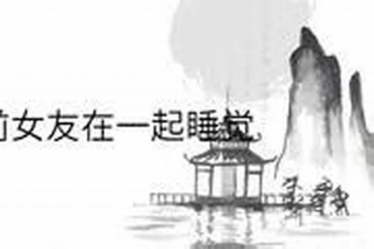 2025犯太岁五大生肖属相