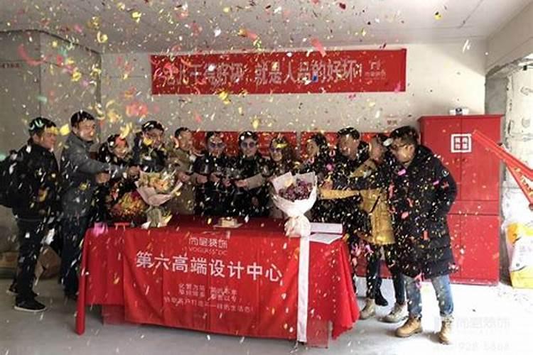 2024年兔年佳句