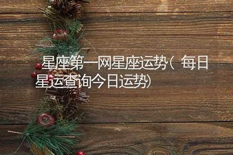 结婚后大旺的夫妻星座配对,天秤男配巨蟹女能成为抢钱一族？