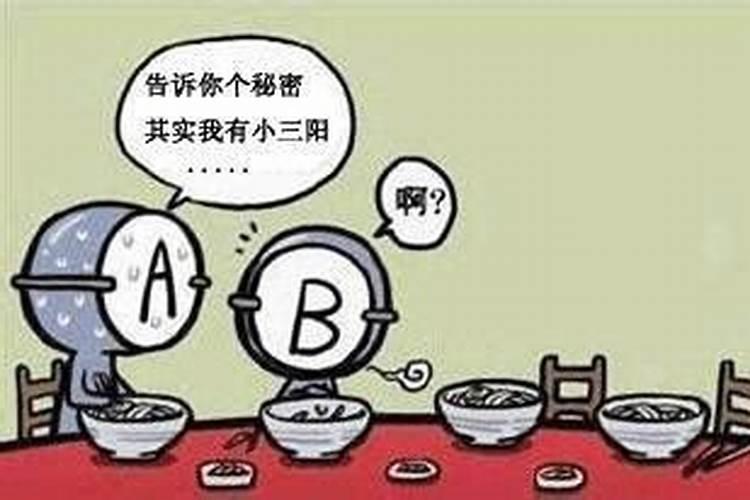 家里女主人老生病风水化解方法有哪些