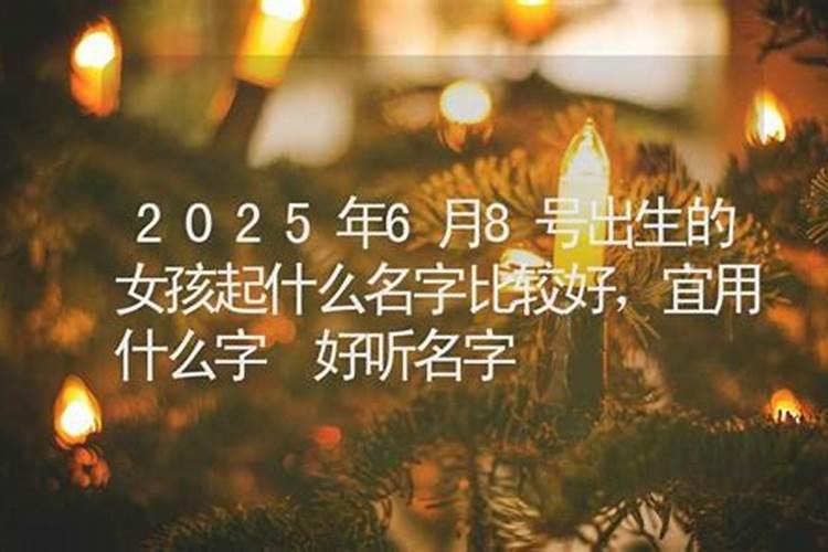 1961年是什么命