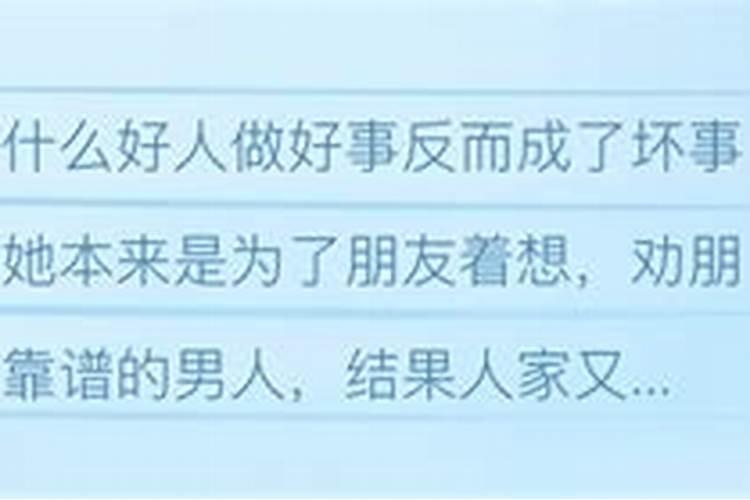 命运不好的面相特征,苦命人命运不好的面相特征
