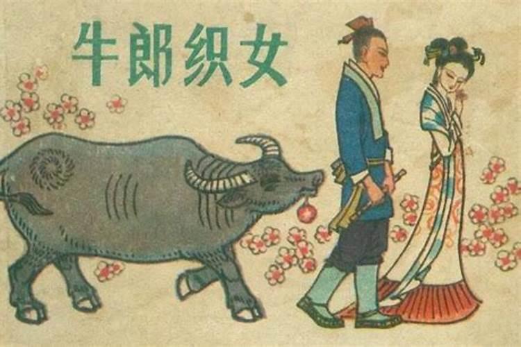 属鼠女和属蛇男的婚姻相配吗