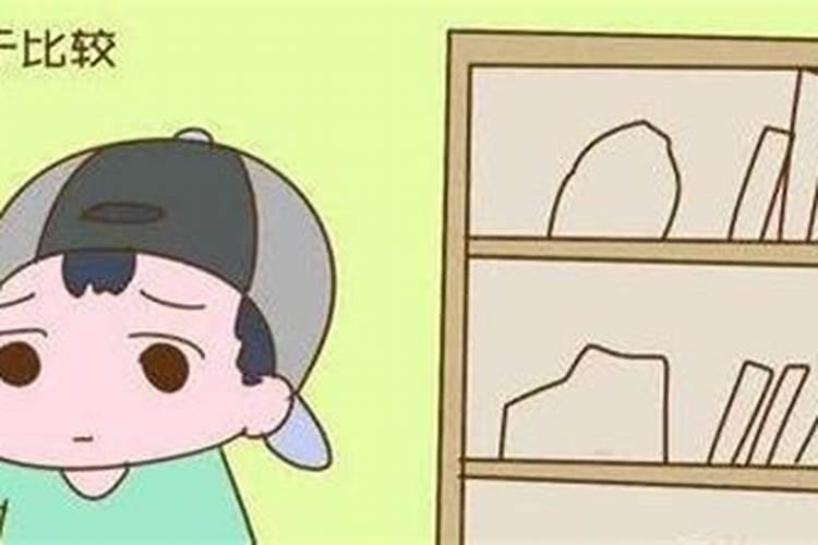家庭条件不好怎么描述 家庭条件不好怎么描述十个字以内
