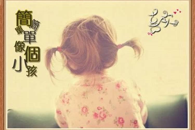 梦见看到三胞胎