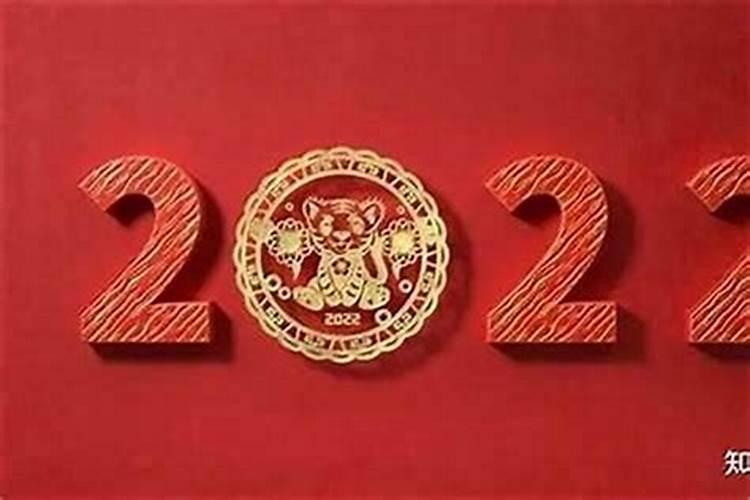 八字格局高低到底怎么看