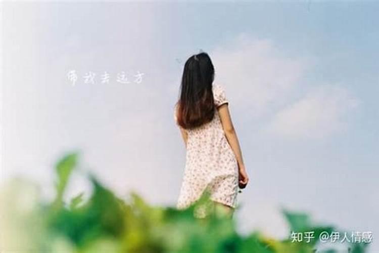 梦见男友不想理我的预兆