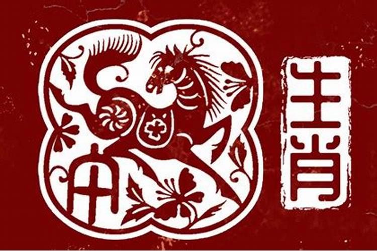 女属鸡和什么属相最配