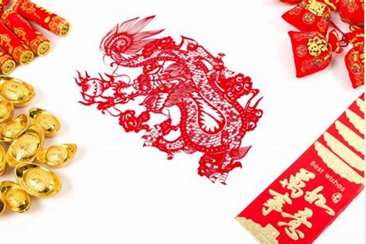 戍辰年是那一年 戍辰年是什么时候