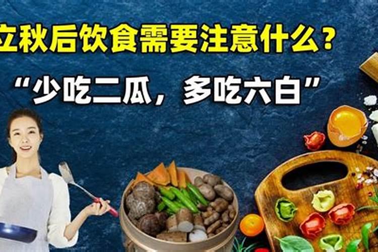 冬至跑步健身效果会更好么？