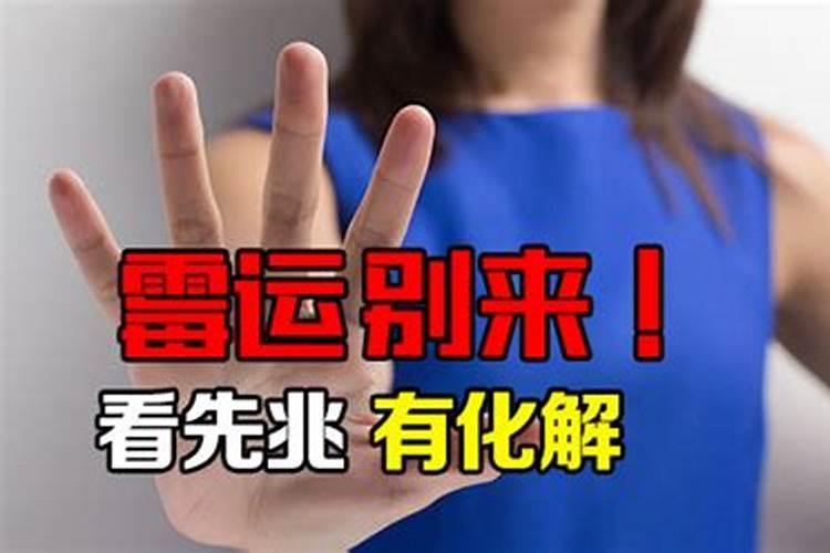 如何判断两个人八字合不合,算两个人 生辰八字合不合