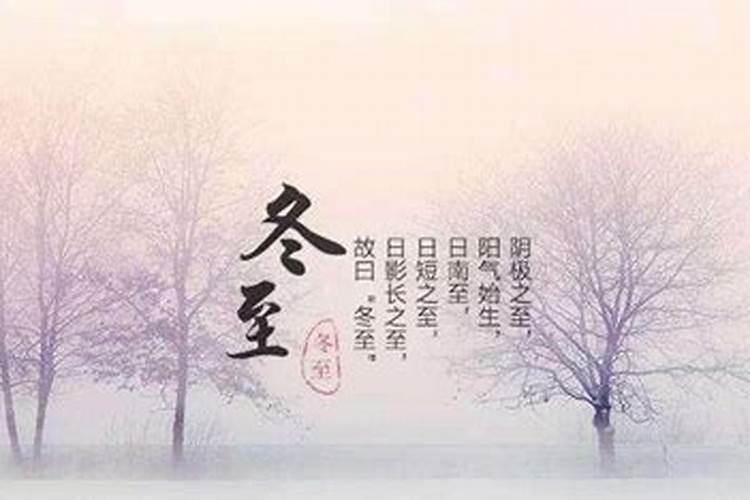 梦到学校生活是什么意思