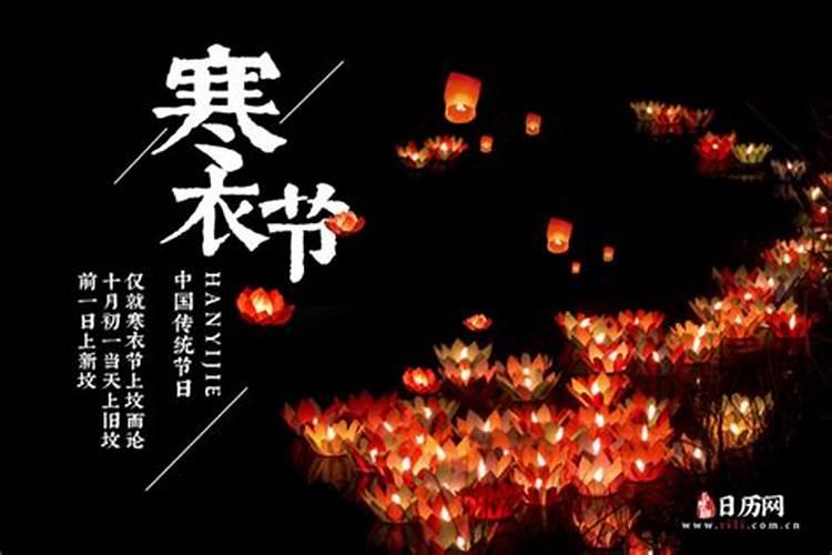 生辰八字被别人知道了会怎样？