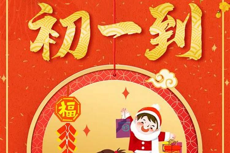 西藏著名的传统节日习俗大全 西藏有哪些节庆活动
